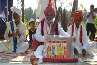 चित्रकाठी महाराष्ट्र