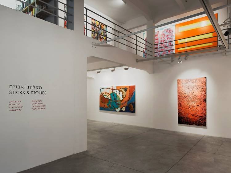 Israel best place to visit for art