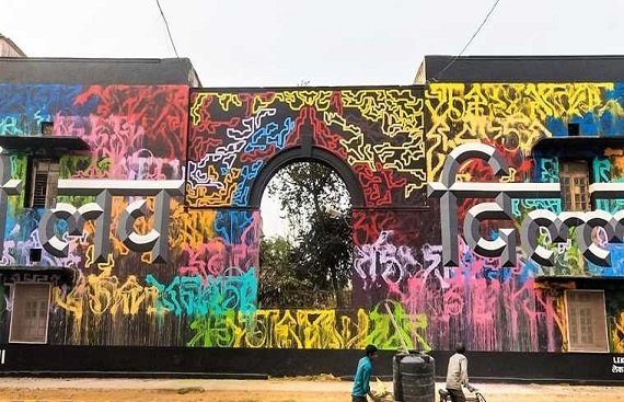 हौज खास में कलाकार