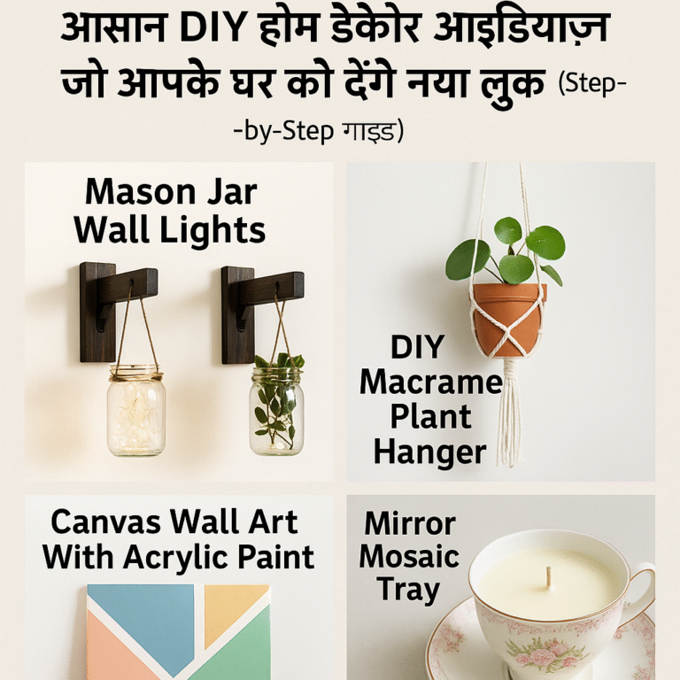diy artifacts home decord