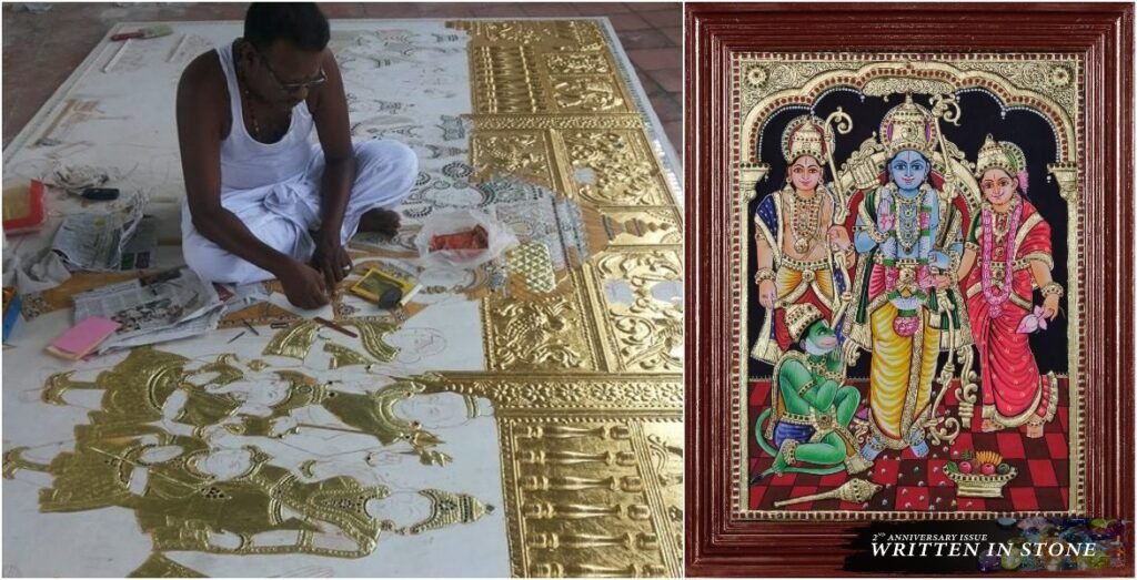 intricate gemstone work